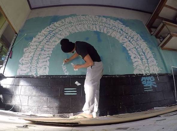 pic mural